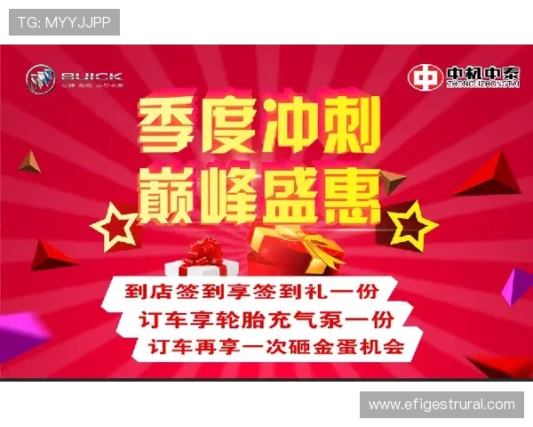 ag视讯厅万嘉最新优惠活动全面解析助你轻松赢取丰厚奖励 ag视讯厅万嘉最新优惠活动全面解析助你轻松赢取丰厚奖励