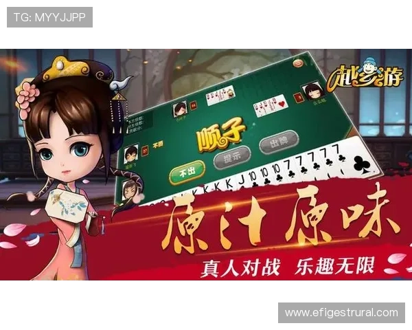 万利真人app游戏操作简单，适合新手玩家轻松上手的真人娱乐平台