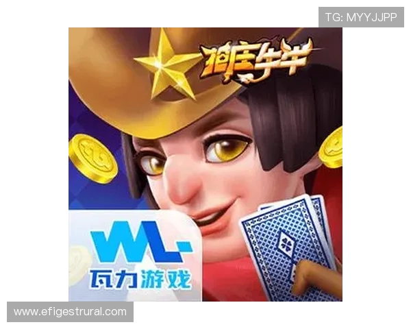 瓦力娱乐app最新版安全稳定,保障用户隐私和资金安全,放心畅玩各种热门游戏 瓦力娱乐app最新版安全稳定,保障用户隐私和资金安全,放心畅玩各种热门游戏